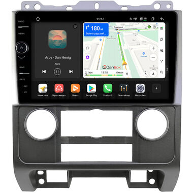 Ford Escape 2 2007-2012 (серебрянная) Canbox PRO-Line 7876-9278 на Android 13 (4G-SIM, 12/256, DSP, QLed)