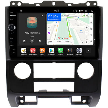 Ford Escape 2 2007-2012 (черная) Canbox PRO-Line 7875-9279 на Android 13 (4G-SIM, 8/256, DSP, QLed)