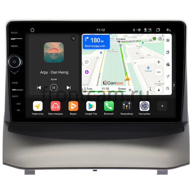 Ford Fiesta (Mk6) 2008-2019 Canbox H-Line 8843-9297 на Android 14 (4G-SIM, 4/64, DSP, QLed)
