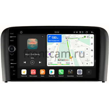 Volvo S80 1998-2006 Canbox H-Line 8845-9319 на Android 14 (4G-SIM, 8/128, DSP, QLed)