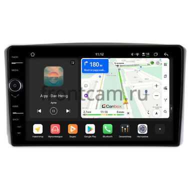 Lexus LX 470 1998-2002 (для авто без монитора) Canbox H-Line 8844-9348 на Android 14 (4G-SIM, 6/128, DSP, QLed)