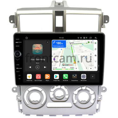 Mitsubishi Colt 6 2002-2012 (Тип 2, правый руль, серая) Canbox PRO-Line 7876-9386 на Android 13 (4G-SIM, 12/256, DSP, QLed)
