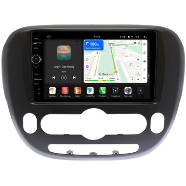 Kia Soul 2 2013-2019 (с климат-контролем, матовая) Canbox H-Line 8844-9390 на Android 14 (4G-SIM, 6/128, DSP, QLed)