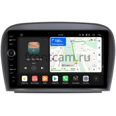 Mercedes-Benz SL (R230) 2006-2011 Canbox PRO-Line 7875-9403 на Android 13 (4G-SIM, 8/256, DSP, QLed)