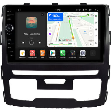 Haval H9 2014-2024 (черная) Canbox PRO-Line 7875-9-1698 на Android 13 (4G-SIM, 8/256, DSP, QLed)