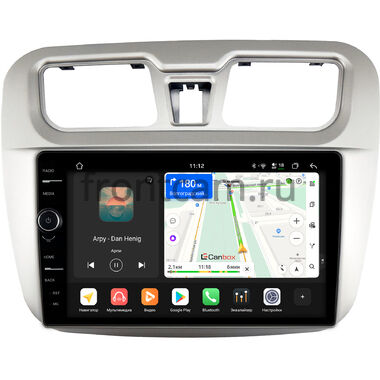 Lifan Celliya (530) 2014-2018 Canbox PRO-Line 7876-9-1505 на Android 13 (4G-SIM, 12/256, DSP, QLed)