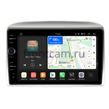 Lancia Ypsilon 2 2006-2011 Canbox PRO-Line 7876-9-1613 на Android 13 (4G-SIM, 12/256, DSP, QLed)