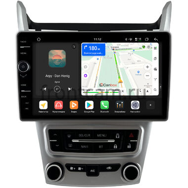Chevrolet Equinox 2 2009-2015 Canbox PRO-Line 7876-9-1649 на Android 13 (4G-SIM, 12/256, DSP, QLed)