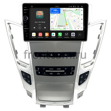 Cadillac CTS 2 2007-2014 (cеребристый) Canbox PRO-Line 7876-9-1653 на Android 13 (4G-SIM, 12/256, DSP, QLed)