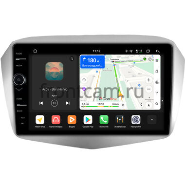 FAW Oley 2012-2015 Canbox PRO-Line 7876-9-1699 на Android 13 (4G-SIM, 12/256, DSP, QLed)