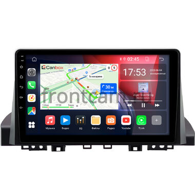 JAC JS4 2020-2026, iEVS4 2019-2024 Canbox RS9-0003 1.5/32 Android 10 (IPS, DSP, CarPlay)