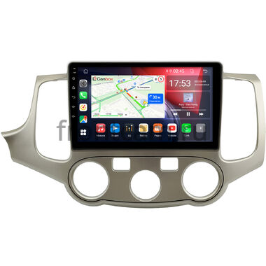 Kia Magentis 2, Optima 2 2005-2008 Canbox RS9-0557 1.5/32 Android 10 (IPS, DSP, CarPlay)