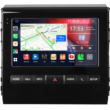 Toyota Land Cruiser 200 2016-2021 (для авто с JBL Synthesis) (LZ) Canbox RS9-0721 1.5/32 Android 10 (IPS, DSP, CarPlay)