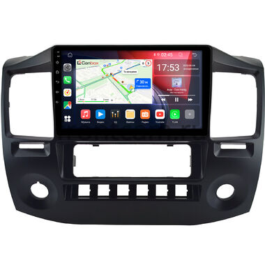 GAZ Газел Бизнес (Gazele Business) (матовая) Canbox RS9-0859 1.5/32 Android 10 (IPS, DSP, CarPlay)