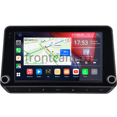 Nissan Altima 6 (L34) 2018-2022 Canbox RS9-0943 1.5/32 Android 10 (IPS, DSP, CarPlay)