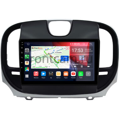 Chrysler 300C 2 2015-2023 Canbox RS9-1465 1.5/32 Android 10 (IPS, DSP, CarPlay)