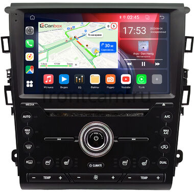 Ford Mondeo 5 2014-2022, Fusion 2 (North America) 2012-2016 (авто без камеры) Canbox RS9-1466 1.5/32 Android 10 (IPS, DSP, CarPlay)