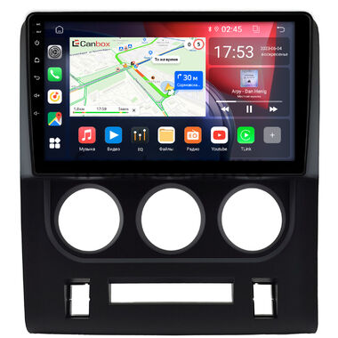 Dodge Challenger 2008-2014 Canbox RS9-1475 1.5/32 Android 10 (IPS, DSP, CarPlay)