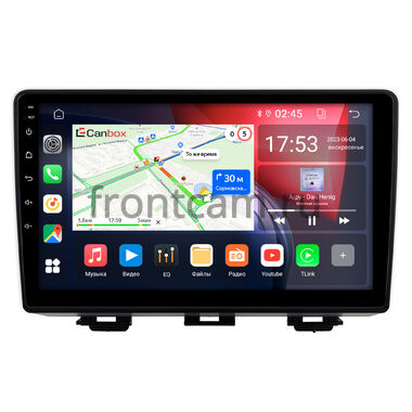 Haval H4 2018-2020 Canbox RS9-1731 1.5/32 на Android 10 (IPS, DSP, CarPlay)