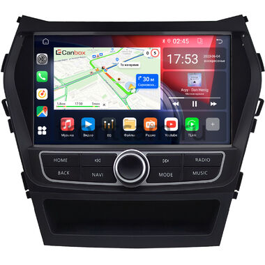 Hyundai Santa Fe 3 2012-2018 (для авто без камеры) Canbox RS9-9-0696 1.5/32 Android 10 (IPS, DSP, CarPlay)