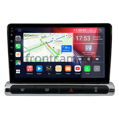 Citroen C3 3 2016-2024 (для авто с цветным экраном) Canbox RS9-9-1581 1.5/32 Android 10 (IPS, DSP, CarPlay)