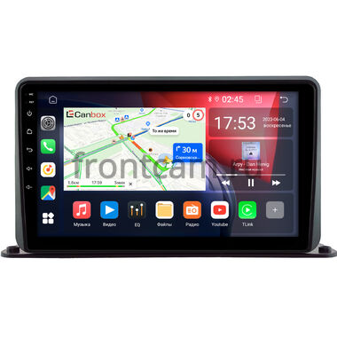 Canbox RS9-9191 1.5/32 Android 10 для установки на торпедо (IPS, DSP, CarPlay)