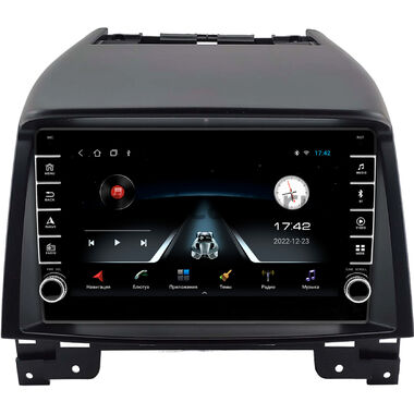 Luxgen U7 Turbo 2013-2020 OEM BGT9-2126 2/32 Android 10