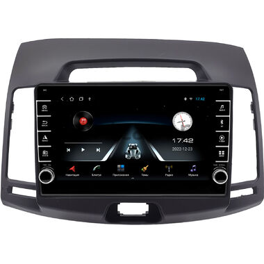 Hyundai Elantra 4 (HD) (2006-2011) (темно-серая) OEM BGT9-9077 2/32 Android 10