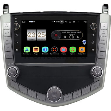 BYD S6 (2011-2015) OEM BPX610-0263 на Android 10 (4/64, DSP, IPS, с крутилками)