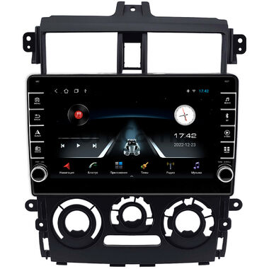 Mitsubishi Colt 6 2002-2012 (матовая) OEM BRK9-0412 1/16 на Android 10