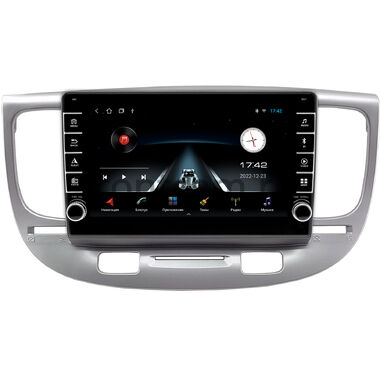 Kia Rio 2 2005-2011 (серебренная) OEM BRK9-0706 1/16 Android 10