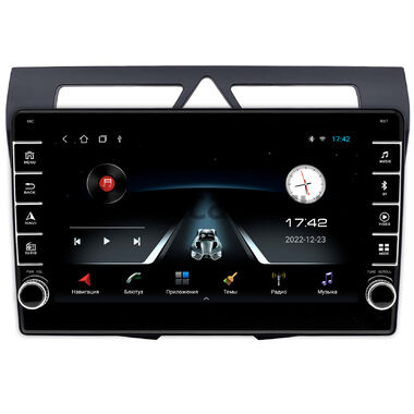 Kia Picanto 2007-2011 OEM BRK9-2139 1/16 Android 10