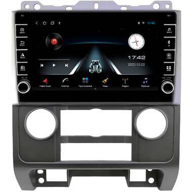 Ford Escape 2 2007-2012 (серебрянная) OEM BRK9-9278 1/16 на Android 10