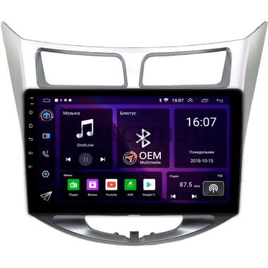 Hyundai Solaris, Accent 4 2010-2019 OEM GT10-0453 2/16 на Android 10