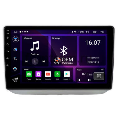 Skoda Fabia 2 (2007-2014) (серебренная) OEM GT10-0486 2/16 на Android 10