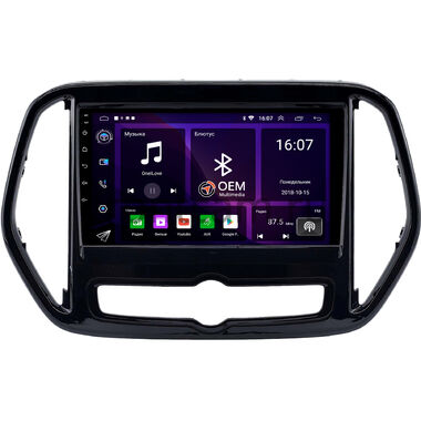 Jetour X70 (2018-2022) OEM GT10-2019 2/16 на Android 10