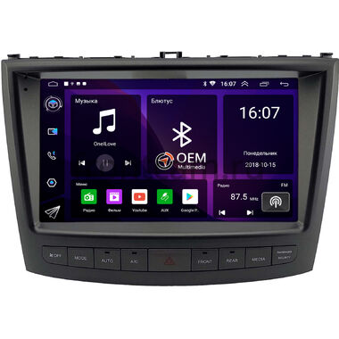 Lexus IS 2 2005-2016 (Тип B) OEM GT10-2649 2/16 на Android 10