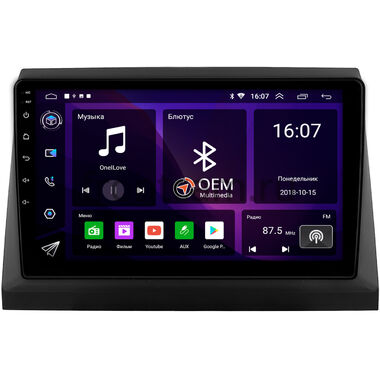 Jeep Commander 2005-2007 OEM GT9-0044 2/16 Android 10