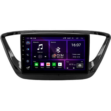 Hyundai Solaris 2 2017-2020 (черная, глянцевая) OEM GT9-0157 2/16 на Android 10