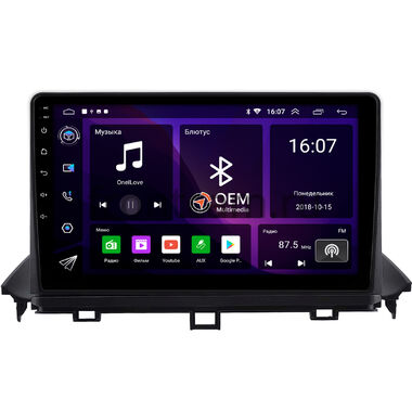 Hyundai Casper (2021-2024) OEM GT9-0320 2/16 Android 10