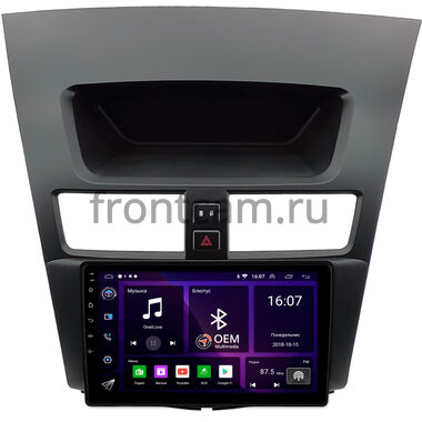 Mazda BT-50 2 (2011-2020) OEM GT9-0774 2/16 Android 10