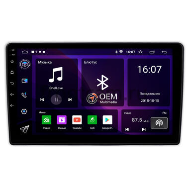 Opel Antara 2006-2017 OEM GT9-0798 2/16 Android 10