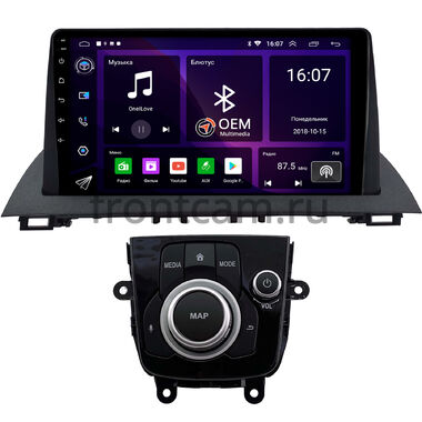 Mazda 3 (BM), Axela 3 2013-2019 OEM GT9-1277 2/16 Android 10