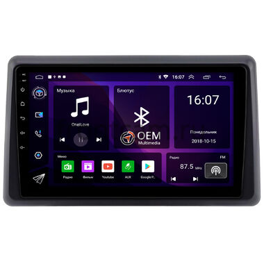 Renault Express 2 (2021-2024) OEM GT9-1563 2/16 на Android 10