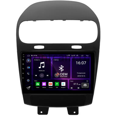 Fiat Freemont 2011-2016 OEM GT9-1625 2/16 на Android 10