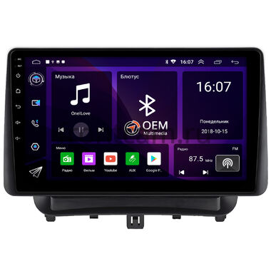 Ford Courier 2018-2024 OEM GT9-1794 2/16 Android 10