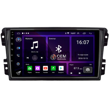 Datsun on-DO, mi-DO 2015-2020 OEM GT9-2005 2/16 Android 10