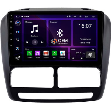 Fiat Doblo 2 2009-2015 OEM GT9-2135 2/16 Android 10