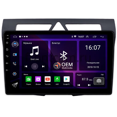 Kia Picanto 2007-2011 OEM GT9-2139 2/16 Android 10