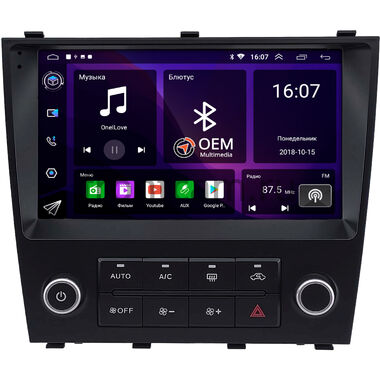 Lexus IS 1999-2005 OEM GT9-2213 2/16 Android 10